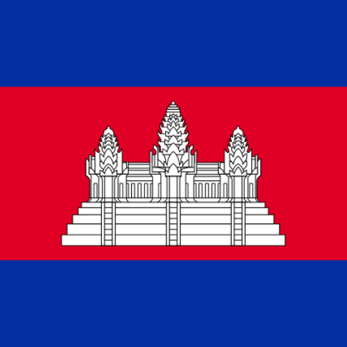 CAMBODIAN VISA ONLINE